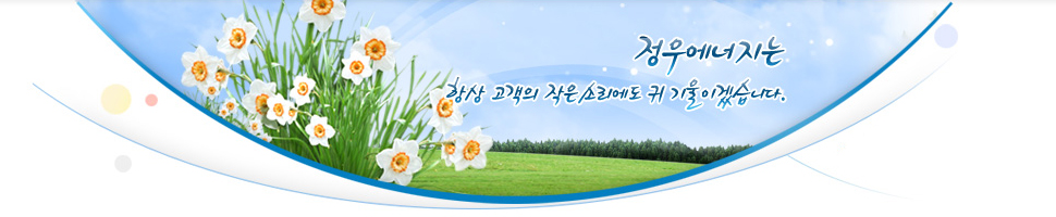 서브이미지